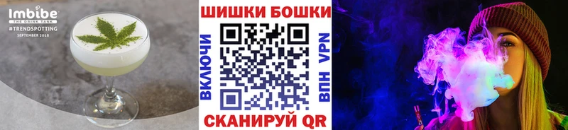 Печенье с ТГК конопля даркнет наркотические препараты Саяногорск