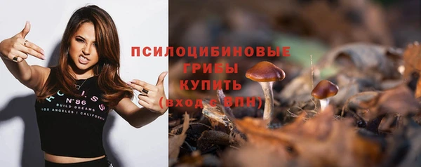каннабис Балабаново