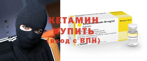 сатива Арсеньев