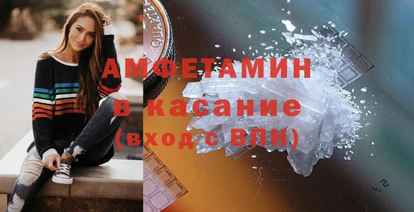 твердый Пестово