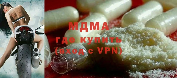 каннабис Балабаново