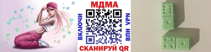 MDMA crystal  Саяногорск 